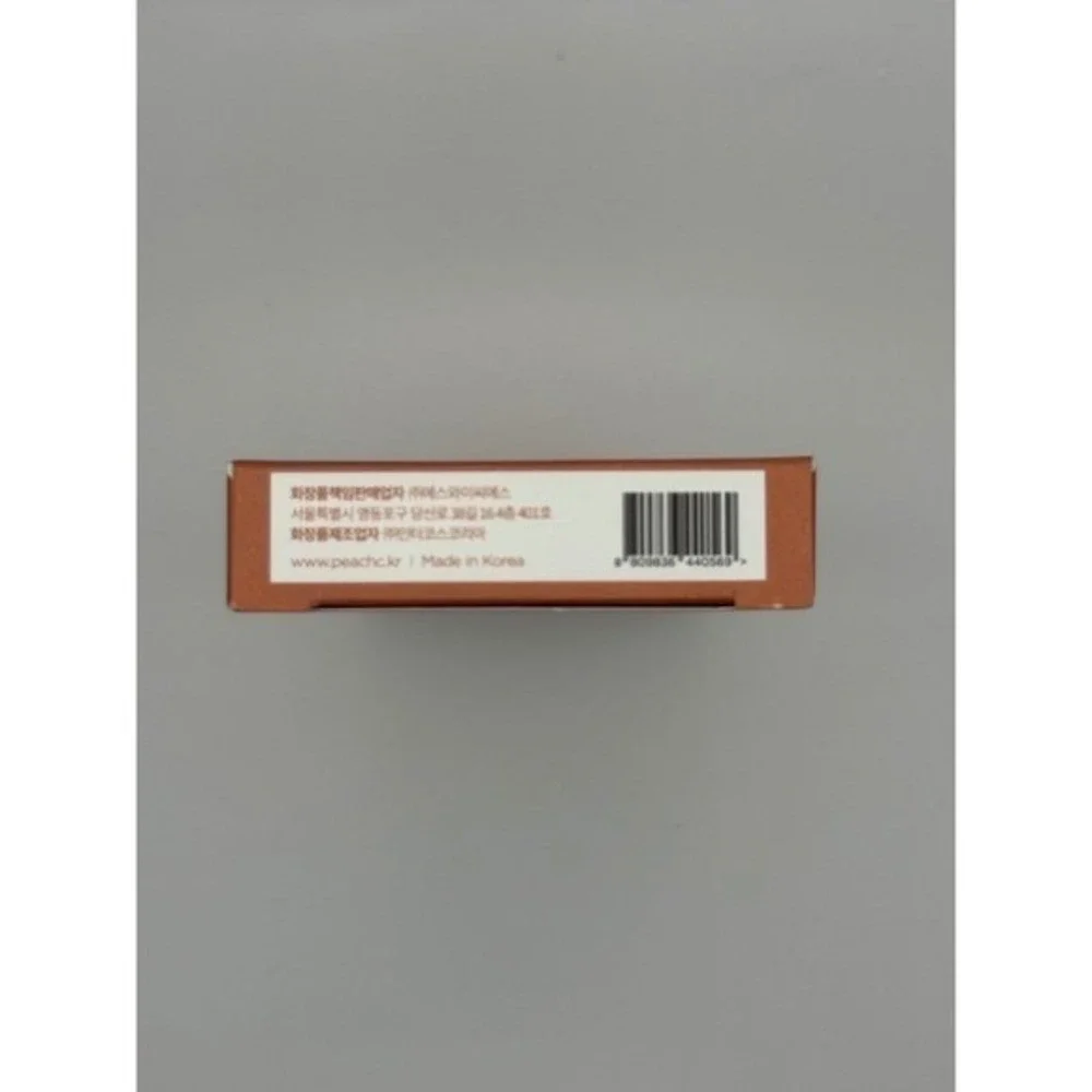Peach C Blending Eyeshadow Palette Sunset‎ Grass Korean Makeup Neutral8g